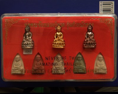 ชุดกรรมการ เลข 2747...พระชัยหลวงปู่ทวด รุ่นตำหนักทอง หลวงปู่ทอง สุสังวโร วัดป่ากอสุวรรณ ครบชุด 8 องค์ จ.สงขลา พ.ศ. 2540