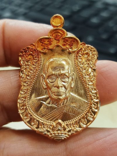 1-1965 วัดใจ 50 เหรียญกองบุญ ปาฏิหาริย์ EOD หลวงพ่อพัฒน์ วัดห้วยด้วน นครสวรรค์ 2564 กล่องเดิม