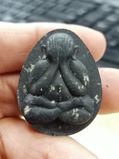 1-1979 วัดใจ 50 พระปิดตา เศรษฐีบุญฤทธิ์ปลดหนี้ หลวงพ่อจอน วัฑฒจิตโต วัดบุญฤทธิ์ นครราชสีมา กล่องเดิม