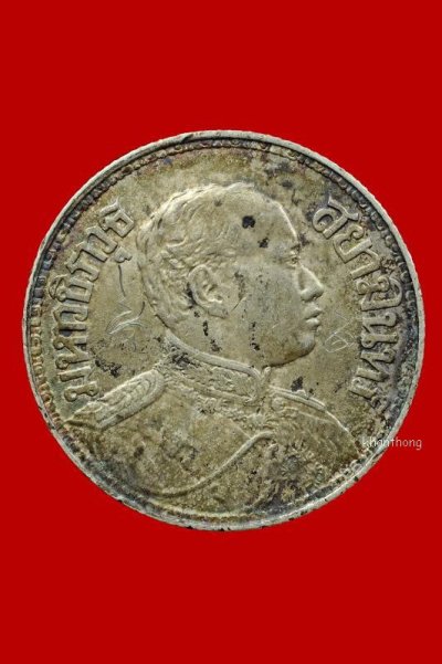 ʕ•́ᴥ•̀ʔっ..เหรียญเงินรัชกาลที่๖ มหาวชิราวุธ สยามินทร์ หลังช้างสามเศียร ปี๒๔๕๙ เนื้อเงิน + บัตรตรวจสอบ dd-pra