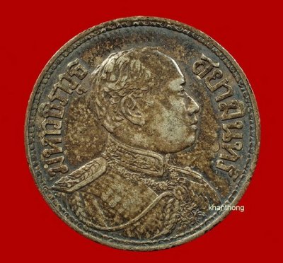 ʕ•́ᴥ•̀ʔっ..เหรียญเงินรัชกาลที่๖ มหาวชิราวุธ สยามินทร์ หลังช้างสามเศียร ปี๒๔๕๙ เนื้อเงิน + บัตรตรวจสอบ dd-pra