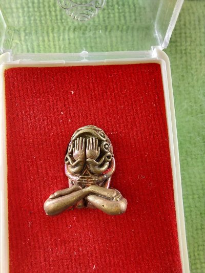 ปิดตาอุตโม หลวงพ่อฟู วัดบางสมัคร