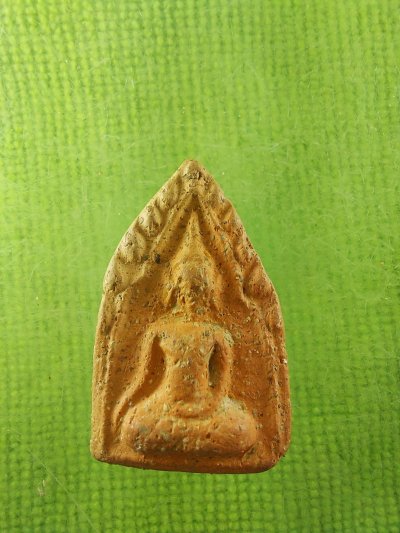 ขุนแผน เนื้อสวย หนาล่ำ 300