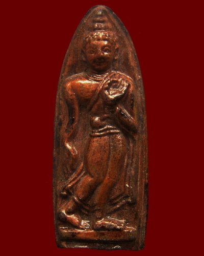 4.พระลีลาทุ่งเศรษฐี ท่านเจ้าคุณนรฯ พ.ศ. 2507 พิมพ์เล็ก