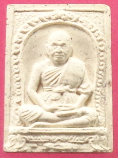 (120-) พระผงหลวงพ่อเปิ่น วัดบางพระ จ.นครปฐม สวยครับ