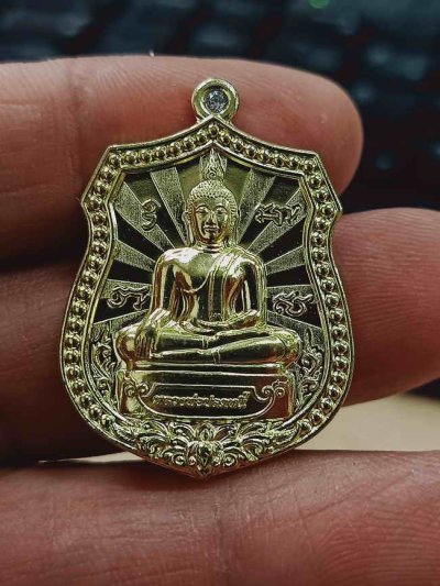 2-1194 วัดใจ 100 หลวงพ่อปลดหนี้ทวีทรัพย์ รุ่น ปลดหนี้ ทรัพย์ทวี วัดห้วยน้ำทรัพย์(พระธาตุวาโย) จ.ฉะเชิงเทรา ปี 2565 เนื้อทองทิพย์ ฝังเพชร CZ หมายเลข 2237 สร้าง 2500 เหรียญ กล่องเดิม