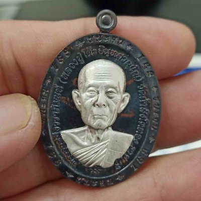 2-322 วัดใจ 100 งานหน้ากาก+ส่งฟรี เหรียญขอบชนะจน 168 หลวงปู่โต๊ะ วัดถ้ำสิงโตทอง จ.ราชบุรี ปี 2566 เนื้อทองแดงลายเสือ หน้าเงินซาติน หลังแบบ รก.52#23 สร้าง 100 เหรียญ กล่องเดิม