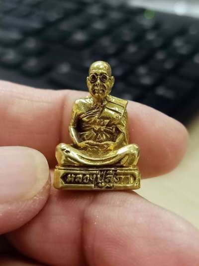 2-1843 วัดใจ 100 G#1 รูปเหมือนหล่อ หลวงปู่สุภา กนฺตสีโล รุ่นฉลองอายุ 113 ปี วัดสีลสุภาราม ภูเก็ต 2550 ชนวนมวลสาร กล่องเดิม