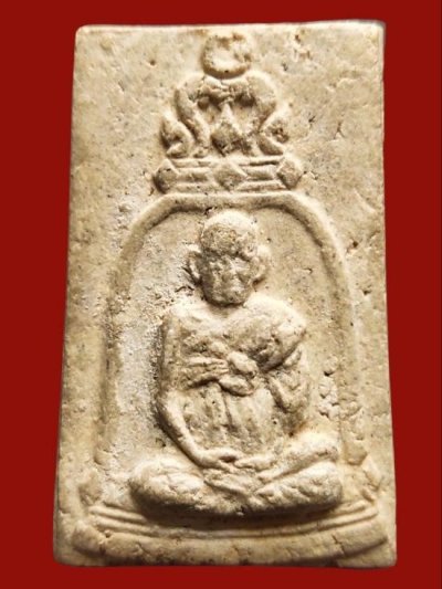 สมเด็จ 100 ปี รูปเหมือน พร้อมบัตร