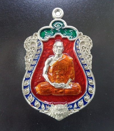 เหรียญหลวงพ่อทอง วัดบ้านไร่ จ.นครราชสีมา รุ่นพยัคฆ์บารมี ปี 2564 พร้อมกล่องเดิมจากวัดสวยครับ