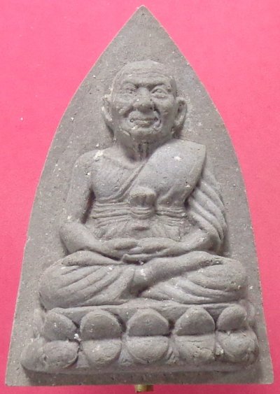 พระหลวงปู่ทวด วัดทรายขาว ปัตตานี ปี2551 ฝั่งตะกรุด 1 ดอก งามๆพร้อมกล่องเดิมจากวัด สวยครับ