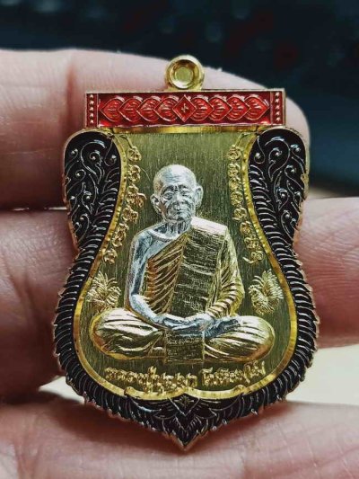 2-1953 วัดใจ 100 เหรียญเสมา ไตรมาส หลวงปู่บุญมา สำนักสงฆ์เขาแก้วทอง จ.ปราจีนบุรี 2567 งาน 2K หมายเลข 93 สร้าง 129 กล่องเดิม