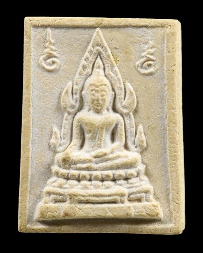 พระคำข้าวหลวงพ่อฤาษีลิงดำครับ