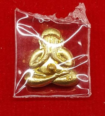 พระปิดตาหลังรูปเหมือน หลวงพ่อสาคร เนื้อปลอกลูกปืน ปี 49 สภาพสวยมาก