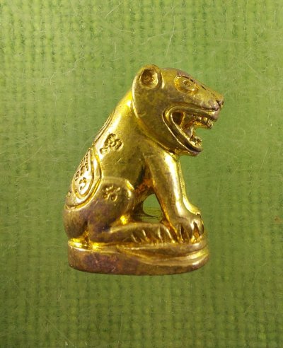 เสือหลวงพ่อปาน วัดบางเหี้ย รุ่นชนะมาร 2563