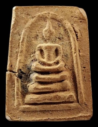 สมเด็จคะแนน วัดพระปรางค์ 2515 กลวงพ่อกวยเสก