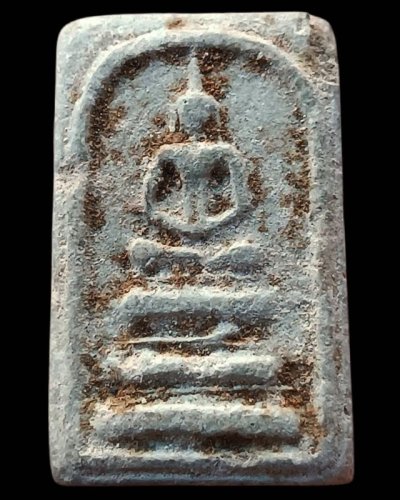 สมเด็จหลังจารยันต์ ขนาดประมาณ 3.3 x 2 ซ.ม.เก่าเก็บหลายสิบปี ไม่ทราบเกจิสร้าง