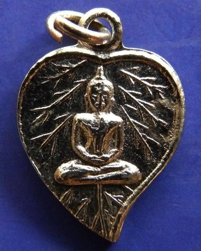 1.เหรียญใบโพธิ์เล็ก หลวงพ่อโสธร หลวงพ่อดิ่ง วัดบางวัว ปลุกเสก