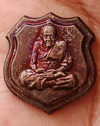 5.เหรียญอาร์ม หลวงปู่ทวด วัดช้างให้ เนื้อทองแดง