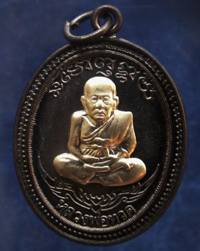 กรรมการ !!! เลข 94...เหรียญหลวงปู่ทวด หลังพ่อท่านเขียว วัดห้วยเงาะ รุ่นกิตติคุโณ 82 เนื้อทองแดงรมดำหน้า-หลังอัลปาก้า โค้ด-เลข พร้อมกล่องเดิม พ.ศ. 2553 สร้างแจกกรรมการ 999 องค์