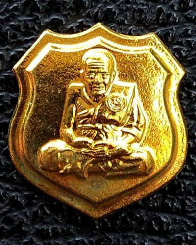 3.เหรียญอาร์ม หลวงปู่ทวด วัดช้างให้ เนื้อฝาบาตร ขนาดสูงประมาณ 2 ซ.ม.