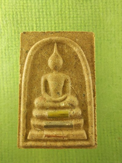 สมเด็จ ตะกรุด 3 กษัตริย์ หลวงพ่อแก้ว วัดสะพานไม้แก่น