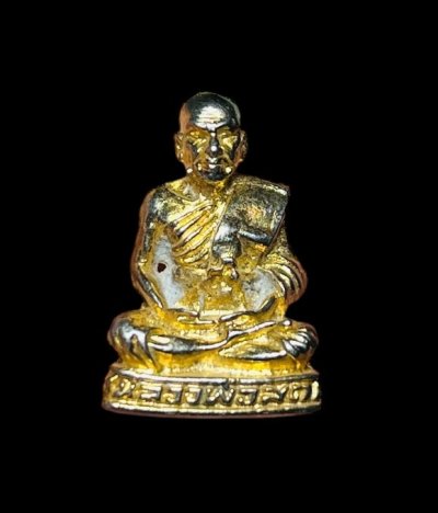 **เคาะแรก 20**รูปหล่อหลวงพ่อสด วัดปากน้ำภาษีเจริญ เนื้อกะไหล่ทอง ตอกโค๊ด 99