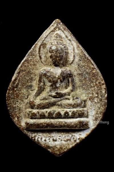 ʕ•́ᴥ•̀ʔっ..พระกลีบบัวหลวงพ่อเพชร วัดแจ้ง จ.ปราจีนบุรี รุ่นแรก ปี 2512 หลวงพ่อเอีย วัดบ้านด่านปลุกเสก