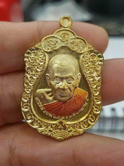 2-729 วัดใจ 100 เหรียญเสมา-เลื่อนสมณศักดิ์ วาระ 2 หลวงปู่อิ่ม ปัญญาวุโธ วัดทุ่งนาใหม่ จ.นครศรีธรรมราช ปี 2566 สัตตะ ลงยาจีวร ตอกโค้ด พิเศษ หมายเลข 106 กล่องเดิม***ลงยาหายาก สร้างน้อยกว่าเพียว