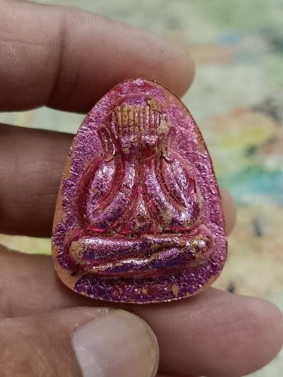 1-1693 วัดใจ 50 พระปิดตาเงินล้าน หลวงปู่รอด วัดโคกกรม จ.สุรินทร์ 2565 หมายเลข 337 กล่องเดิม