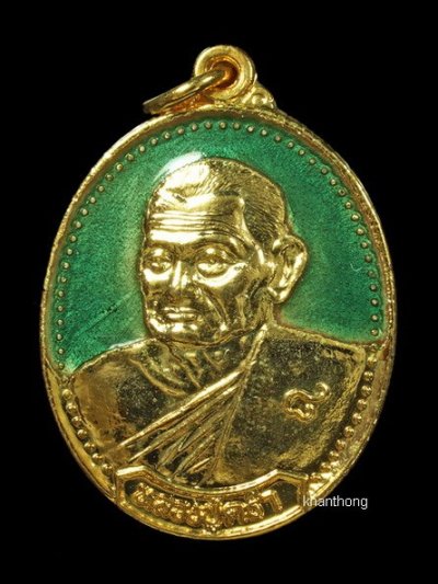 ʕ•́ᴥ•̀ʔっ..เหรียญหลวงปู่คร่ำ วัดวังหว้า ที่ระลึกผูกพัทธสีมา วัดหนองน้ำขุ่น ระยอง ปี38..กะไหล่ทอง
