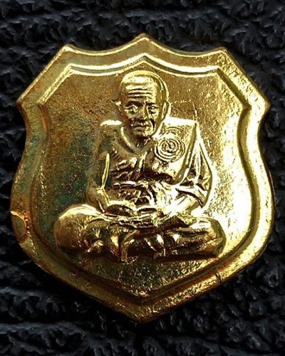 1.เหรียญอาร์ม หลวงปู่ทวด วัดช้างให้ เนื้อฝาบาตร ขนาดสูงประมาณ 2 ซ.ม.