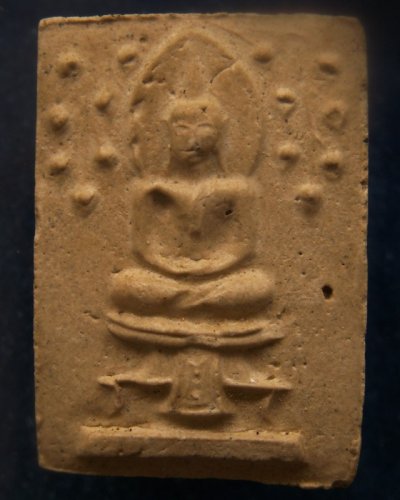 3.พระปรกโพธิ์ประภามณฑล พิมพ์เล็ก เนื้อผงจินดามณีหลังเรียบมีเคลือบ หลวงปู่ทิม วัดละหารไร่ ประธานปรกปลุกเสก ออกวัดไผ่ล้อม จ.ระยอง