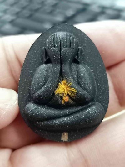 2-1707 วัดใจ 100 พระปิดตาจัมโบ้ปลดหนี้ รุ่นรวยพันล้าน หลวงพ่อทองแดง วัดบ้านโนนทะยุง จ.นครราชสีมา 2564 หมายเลข 186 กล่องเดิม