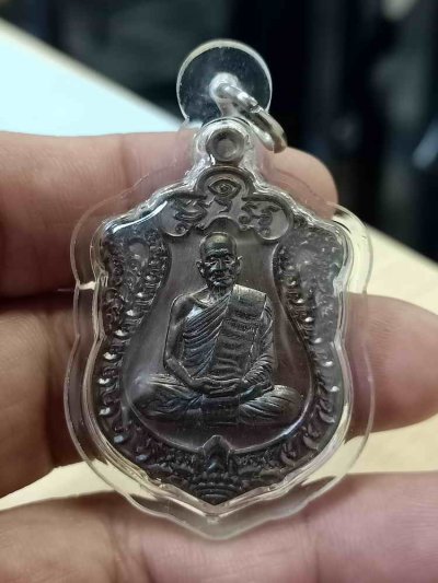 2-447 วัดใจ 150 เหรียญเสมา 8 รอบ หลวงปู่กลม วัดโพธิ์ชัย จ.นครพนม 2566 เนื้อทองแดงมันปู ตอกโคตรโค้ด หมายเลข 42 สร้าง 168 เหรียญ กล่องเดิม***เข้ามาศึกษาก่อนสะสม เลี่ยมกันน้ำพร้อมใช้ ไม่มีไรจ่ายเพิ่ม