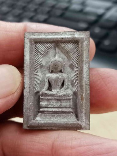 2-1829 วัดใจ 100 สมเด็จแหวกม่าน สมปรารถนา หลวงปู่คีบ วัดป่าสุทธาวาส จ.นครพนม 2567 หมายเลข 125 กล่องเดิม