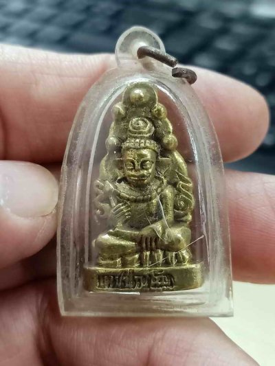 2-1862 วัดใจ 100 กันน้ำพร้อมใช้ รูปหล่อเตชปัญโญ บัวเข็ม หน้าจอมสุรินทร์ หลังกาฬสินธุ์ ไม่รู้ที่