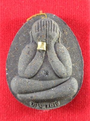 (120-) พระปิดตาจัมโบ้ปลดหนี้ หลวงปู่บุดดา วัดป่าใต้พัฒนาราม จ.สระแก้ว เนื้อผงสีดำฝั่งตะกรุด สวยครับ