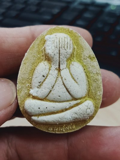 1-1178 วัดใจ 50 พระปิดตาปลดหนี้ จัมโบ้ 1 หลวงปู่รอด อาภัสสโร วัดโคกกรม จ.สุรินทร์ 2565 หมายเลข 144 กล่องเดิม***ทีม 11 เสือ การันตี