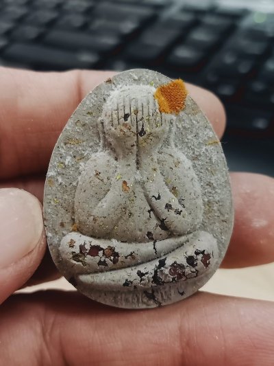 1-1179 วัดใจ 50 พระปิดตาปลดหนี้ จัมโบ้ 1 หลวงปู่รอด อาภัสสโร วัดโคกกรม จ.สุรินทร์ 2565 หมายเลข 224 กล่องเดิม***ทีม 11 เสือ การันตี