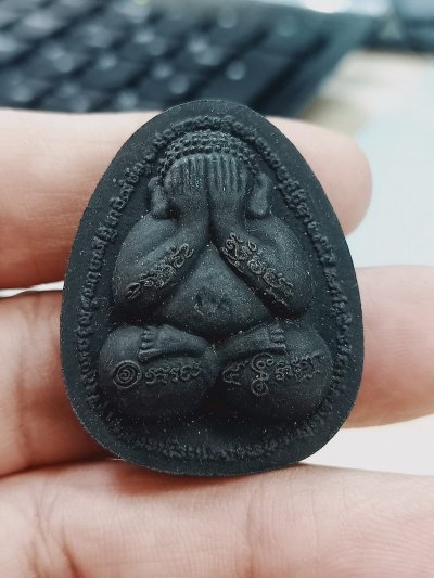 1-951 วัดใจ 50 พระปิดตา วัดโต่งโต้น จ.นครราชสีมา พลังฝังตะกรุด กล่องเดิม