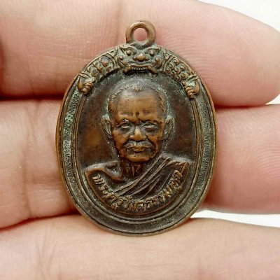 D639 a30-พระครูวิมตธรรมคุต วัดสวายตางวน ตำบลหนองใหญ่ อำเภอสตึก จังหวัดบุรีรัมย์