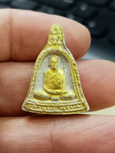 1-1834 วัดใจ 50 พระผงระฆังทอง หลวงพ่อพรหม ถาวโร ตาคลี นครสวรรค์ กล่องเดิม