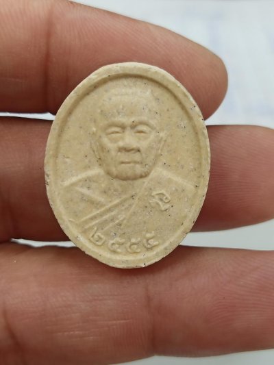 D231 วัดใจ 50 พระผงหลวงพ่อเจริญ วัดหนองนา จ.สุพรรณบุรี ปี 2555 ***ลป.นาม วัดน้อยชมภู่/ลป.สมบุญ วัดลำพันบอง เสก