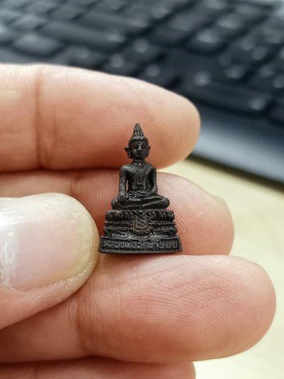 1-1809 วัดใจ 50 พระกริ่ง หลวงพ่อวัดน้ำรอบโคกกลอย วัดโคกกลอย จ.พังงา 2539 กริ่งดัง กล่องเดิม