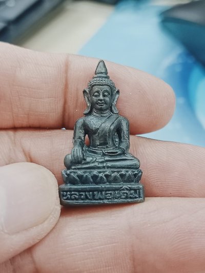 1-646 วัดใจ 100 รูปหล่อหลวงพ่อเดิม วัดพังกก จ.สงขลา 2562 เนื้อโลหะผสม อุดกริ่ง(ดังดีไม่มีสะดุด) กล่องเดิม ***สวยดิ๊ง สวยเดิม ไม่เคยใช้