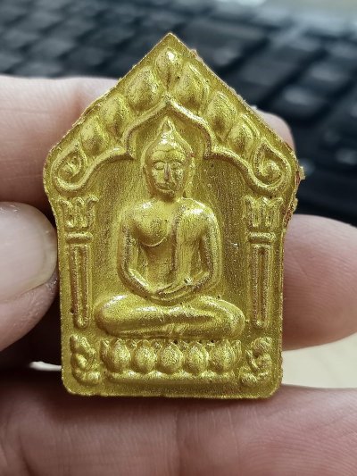 1-1601 วัดใจ 50 พระขุนแผนผงพรายกุมารพิมพ์ใหญ่ หลวงพ่อคูณ วัดบ้านไร่ 2557 กรรมการพิเศษ สุดยอดมวลสาร ทาทอง ตะกรุด 2 ดอก กล่องเดิม