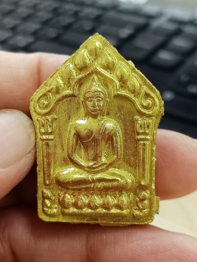 1-1603 วัดใจ 50 พระขุนแผนผงพรายกุมารพิมพ์ใหญ่ หลวงพ่อคูณ วัดบ้านไร่ 2557 กรรมการพิเศษ สุดยอดมวลสาร ทาทอง ตะกรุด 2 ดอก กล่องเดิม