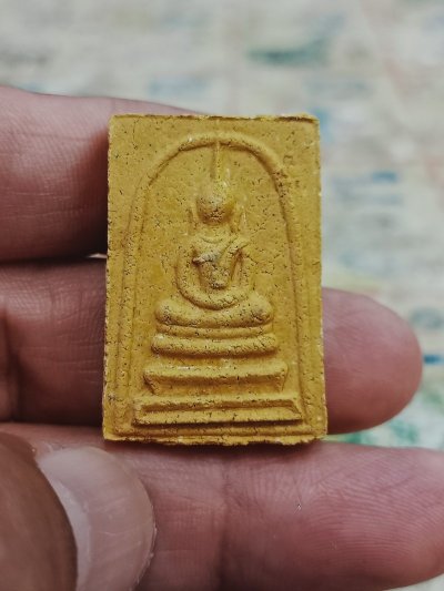 1-1361 วัดใจ 50 พระสมเด็จ กายเทพ หลวงพ่อคูณ ปริสุทโธ วัดบ้านไร่ จ.นครราชสีมา เมตตาออกแจ้งนอก 2 กล่องเดิม