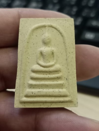 1-160 วัดใจ 50 พระสมเด็จพระพุฒาจารย์โต วัดระฆังโฆสิตาราม จ.กรุงเทพ ผสมผงเก่า หลังตรายาง กล่องเดิม